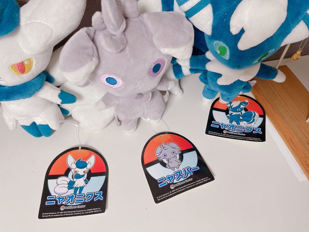 ニャスパー ニャオニクス オス メス タグ付き ぬいぐるみ セット