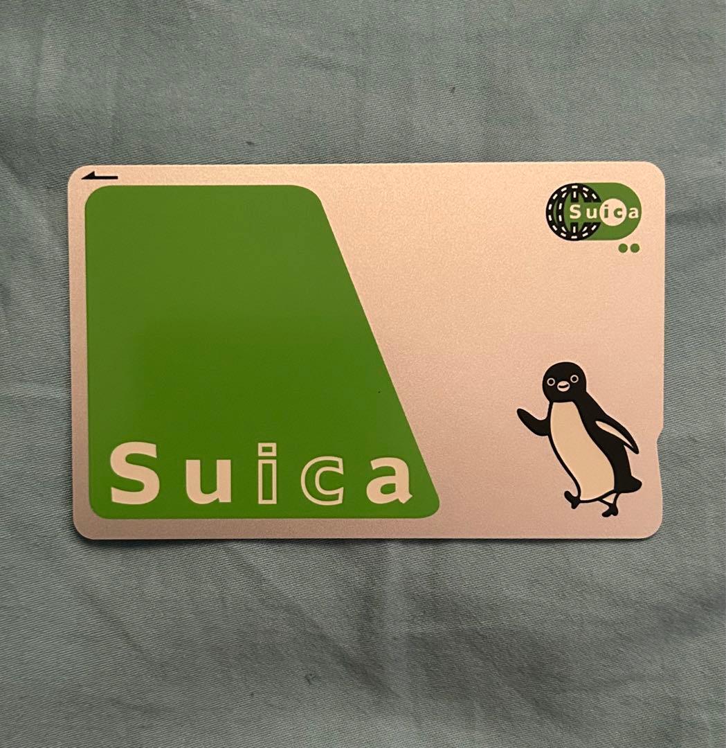 交通系ICカード 無記名 Suica 残高0円 - メルカリ
