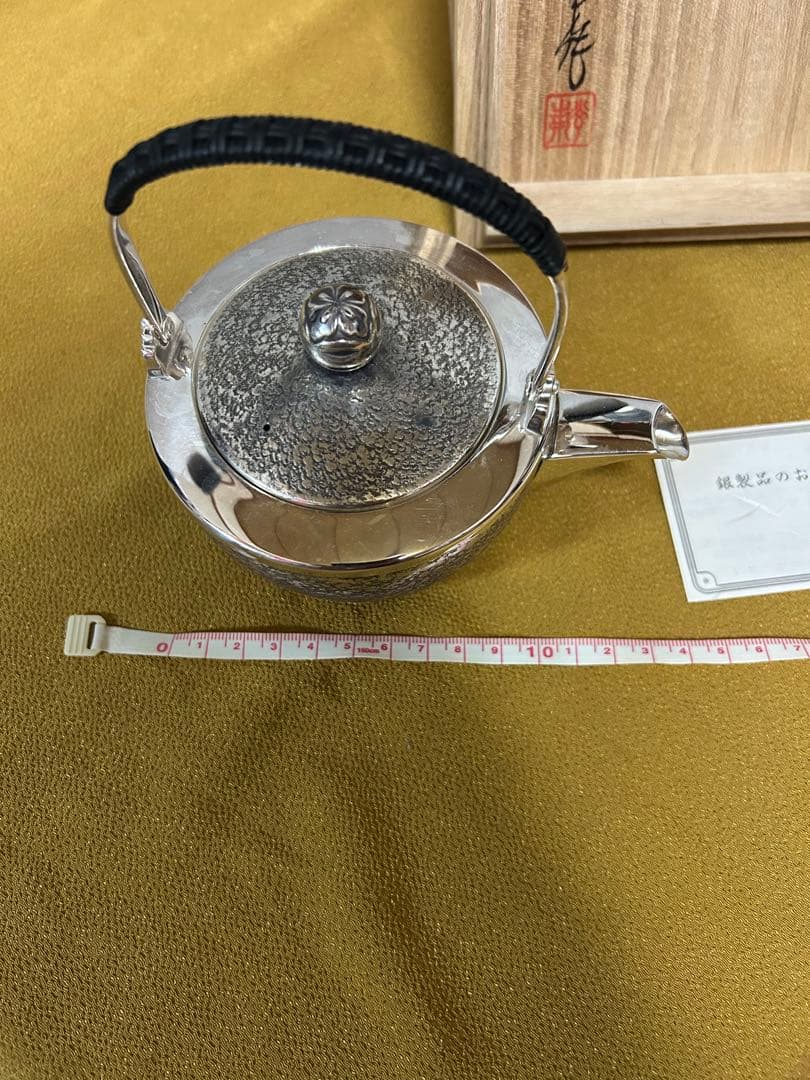 純銀 二代 石黒光南作 急須 321g - メルカリ