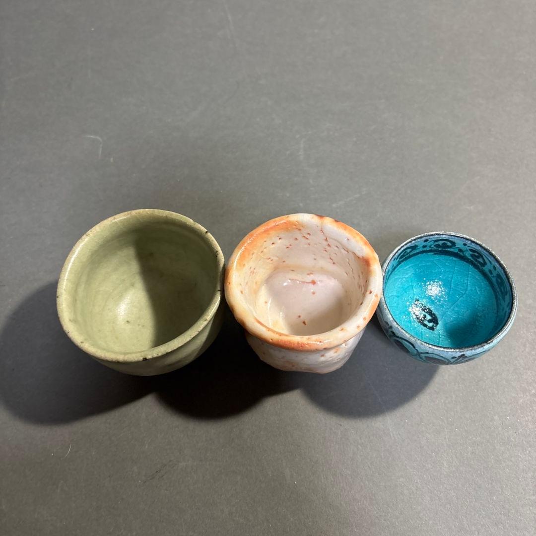 盃　3客　加藤裕英　林正太郎　加藤賢司