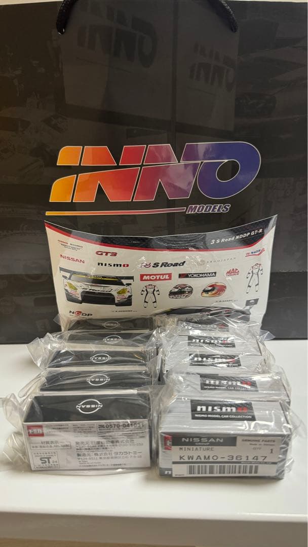 東京オートサロン　2025 日産　フェアレディZニスモ　GT-R 10台セット 東京オートサロン2025」出展概要を発表