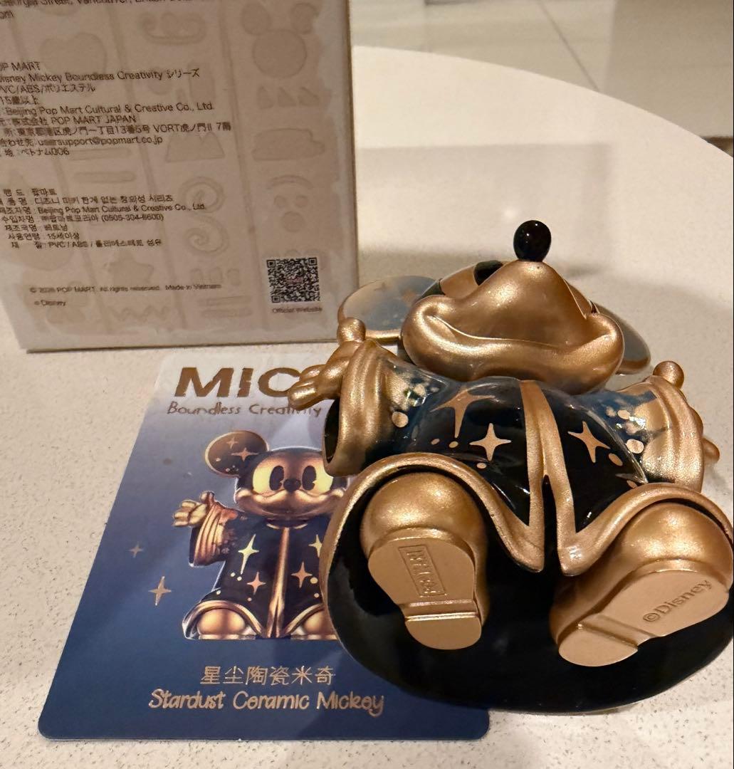 Disney Stardust Ceramic Mickey - メルカリ