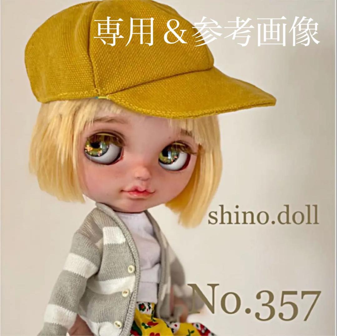 shino.doll♪No.357♪カスタム アイシードール♪金髪おかっぱちゃん アイシードール 本体 可動ボディ BJD 1/6ドール カスタムドール ICY