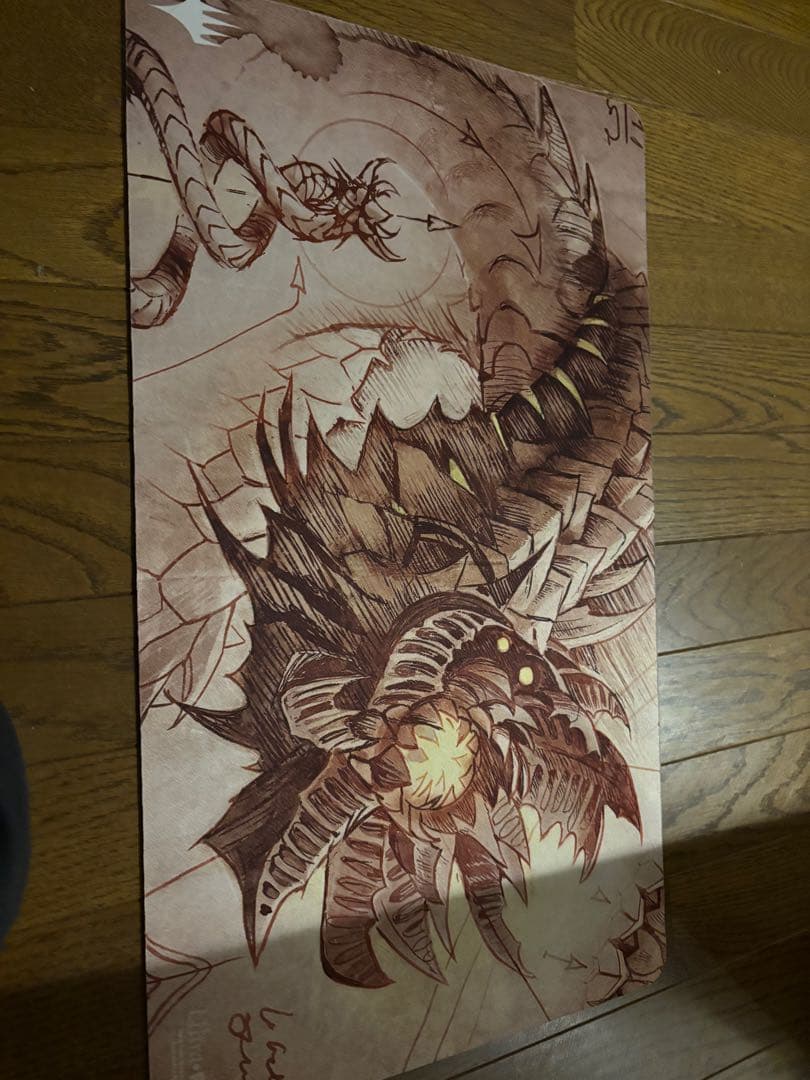 ワームとぐろエンジン　プレイマット スティッチ仕様プレイマット『ワームとぐろエンジン（ Eternal Weekend