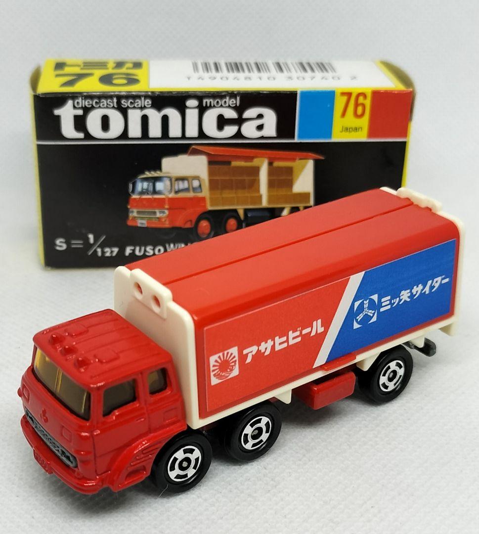 《黒箱トミカ76-3-16》ふそうウイングルーフトラック【一般輸出用】未使用美品