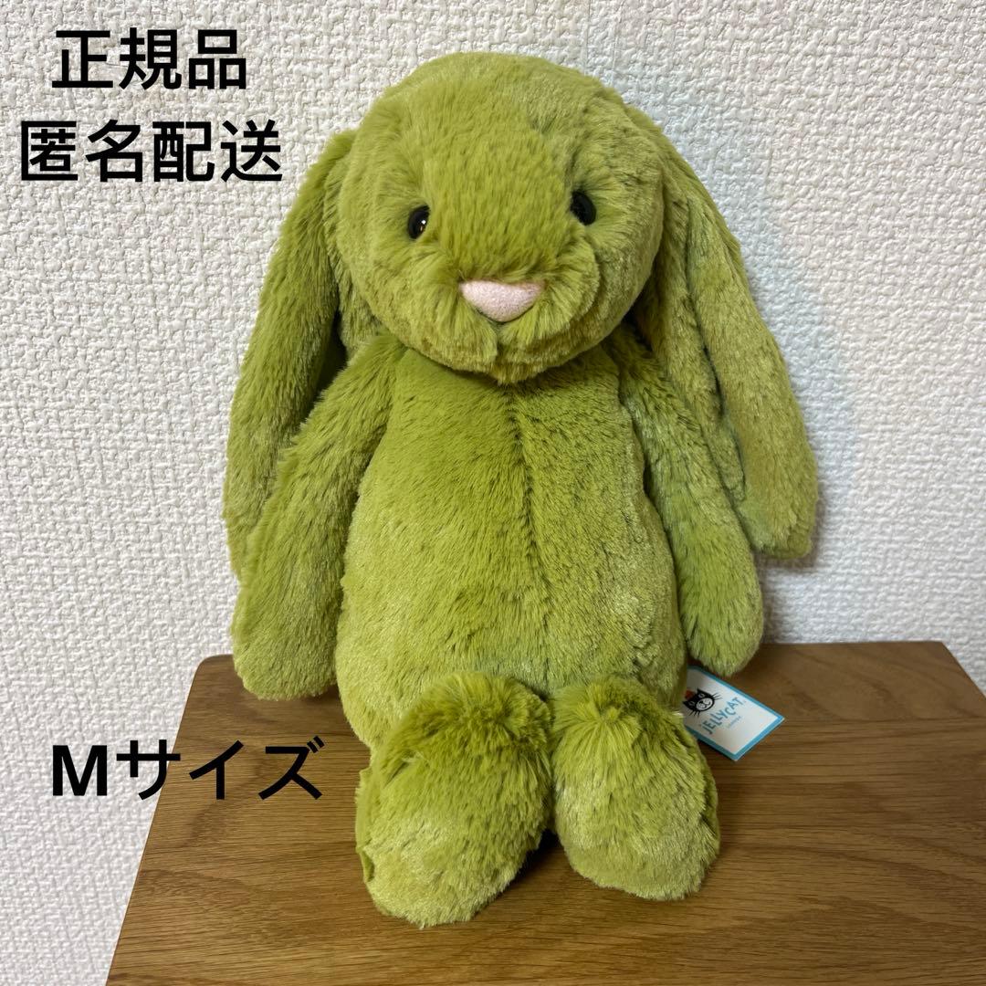 ジェリーキャット　うさぎ　Moss Bunny廃盤　Mサイズ Amazon.co.jp: Jellycat(ジェリーキャット) バシュフル バニー M