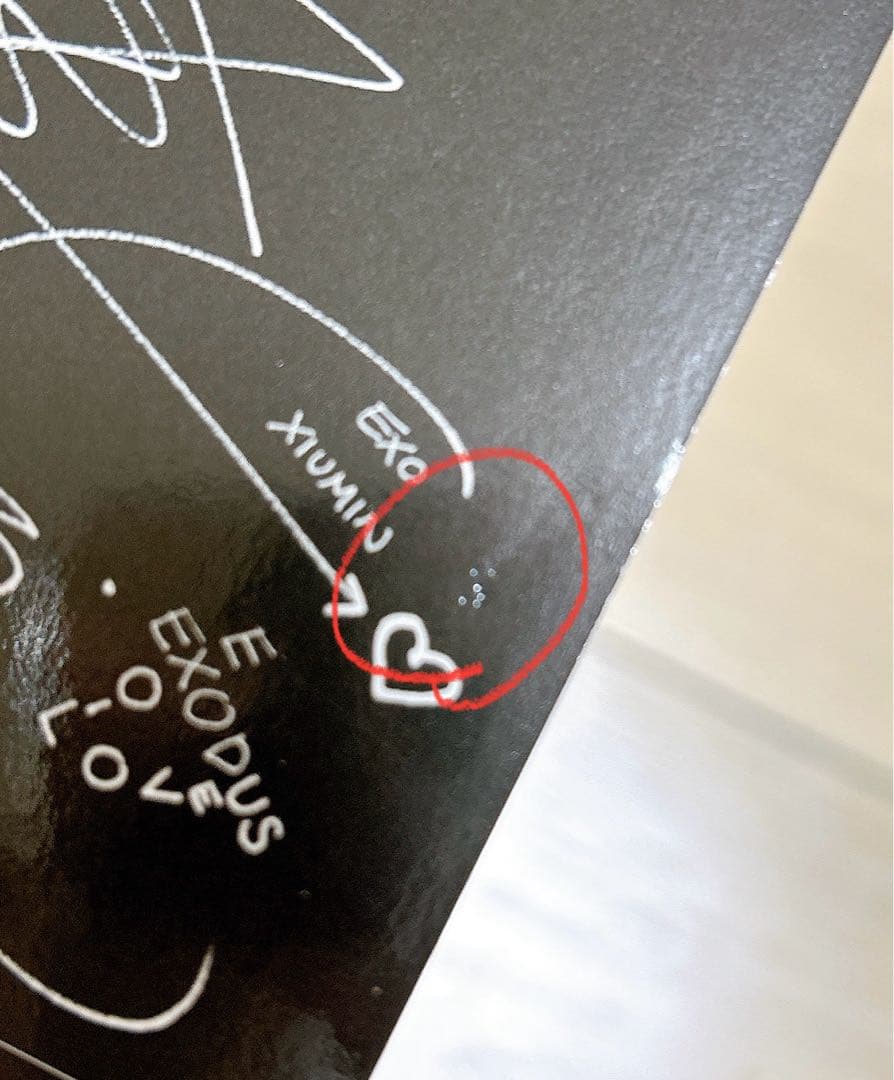 EXO トレカ 18点 スノードーム2点 おまとめ売り20点 - メルカリ