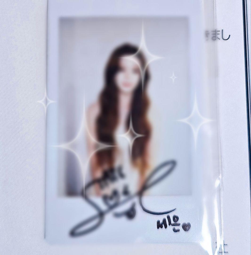 STAYC セウン Lover, Killer 直筆サイン入りチェキ - メルカリ