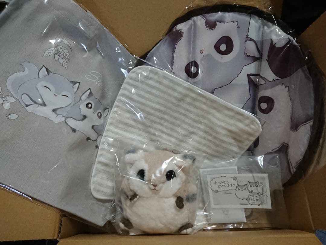 モ」と暮らそう☆ぬいぐるみプロジェクト クラファン 返礼品