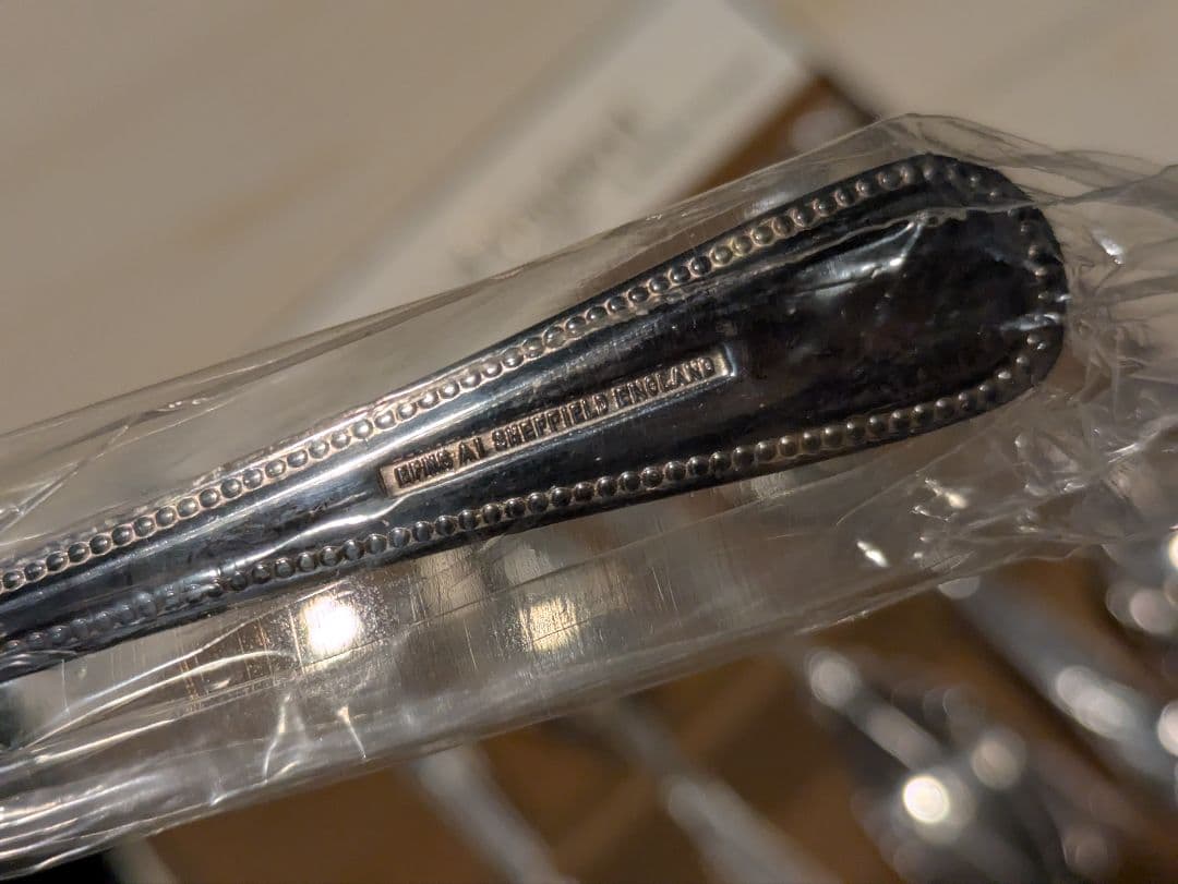 2-1.Arthur Price of England スプーン(ビード) 6本