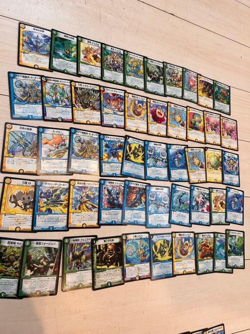 デュエマ引退品】マスター多数 197枚大量まとめ ジョラゴン SR大量