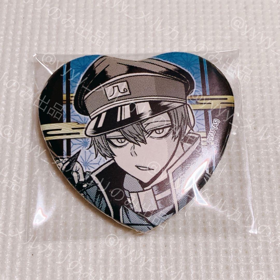 x*u様 桃源暗鬼 アニメイト ハート型缶バッジ 囲 岬 - メルカリ