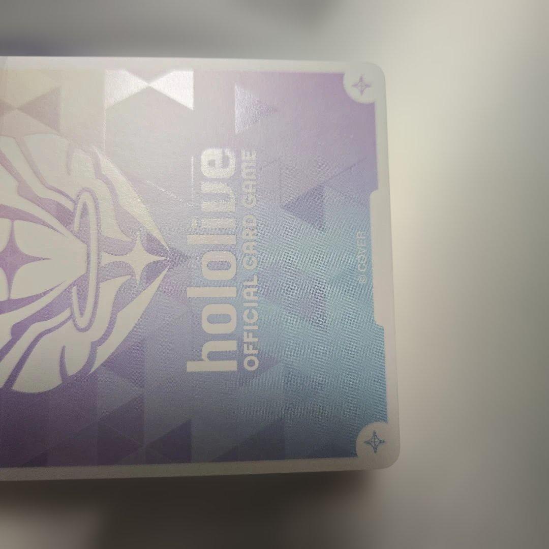 沙花叉クロエ ぽえぽえぽえー 人生リセットボタン サイン sec ヴァイス