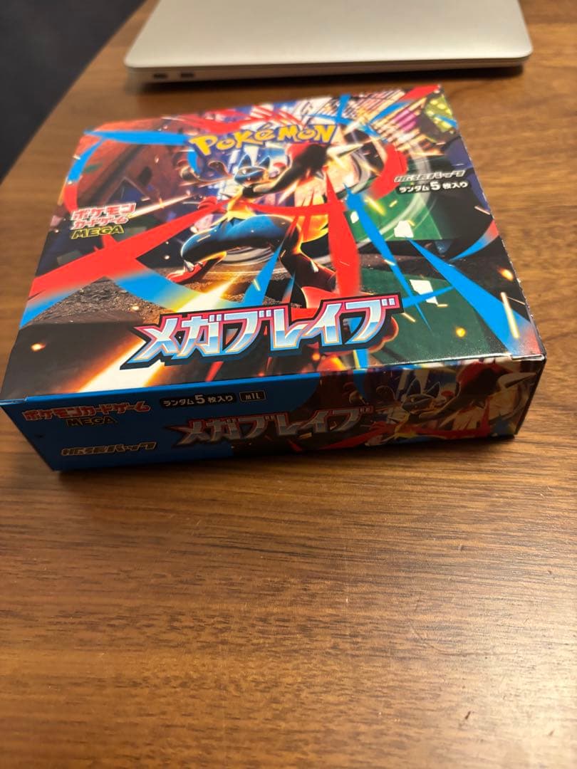 ポケモン メガレイブ 1box シュリンク無し ペリペリあり - メルカリ