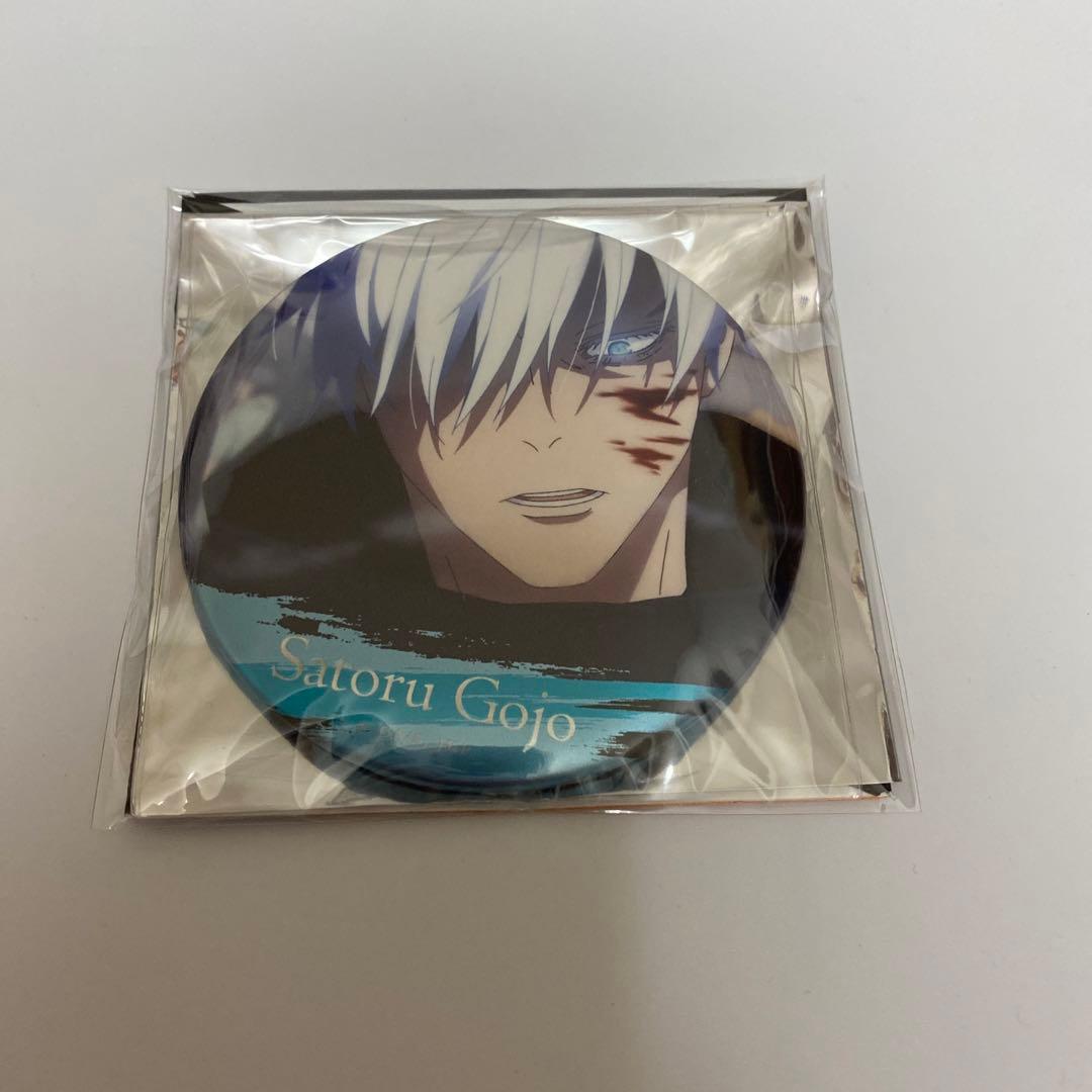 呪術廻戦 渋谷事変 ジャンプショップ 名場面缶バッジ vol.4 五条悟 呪術廻戦 名場面缶バッジ第2弾 6月4日よりJUMP SHOP限定発売!