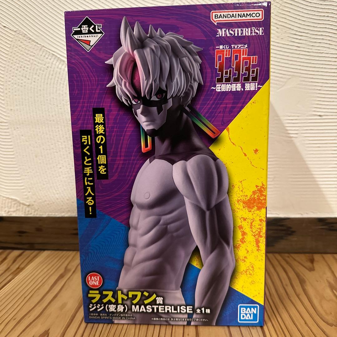 レア 一番くじ ダンダダン ラストワン賞 ジジ フィギュア - メルカリ