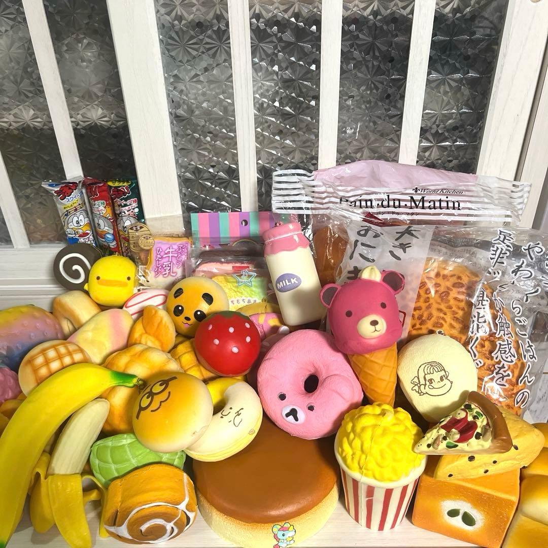 スクイーズ 平成レトロ 女児 まとめ売り セット売り スイーツパン