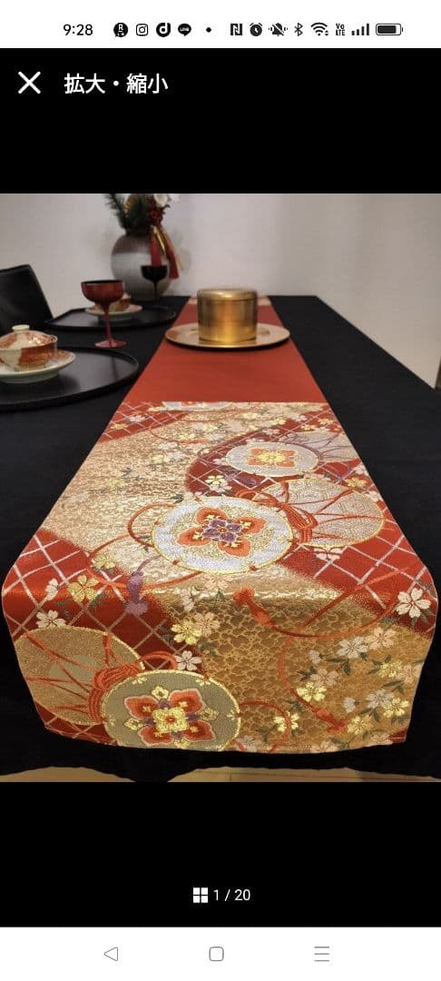 ちゃっちゃ　２点おまとめ ちゃお」2月号のふろくは、レトロテレビ型開運貯金箱！！ 気分に合わせ