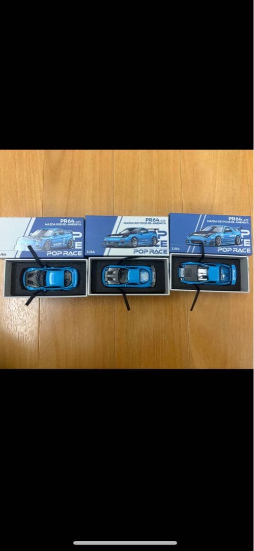 東京オートサロン2026MAZDA RX7FC3S RE-AMEMYA 1/64 東京オートサロン2026MAZDA RX7FC3S RE-AMEMYA 1/64 POP Race 1:64