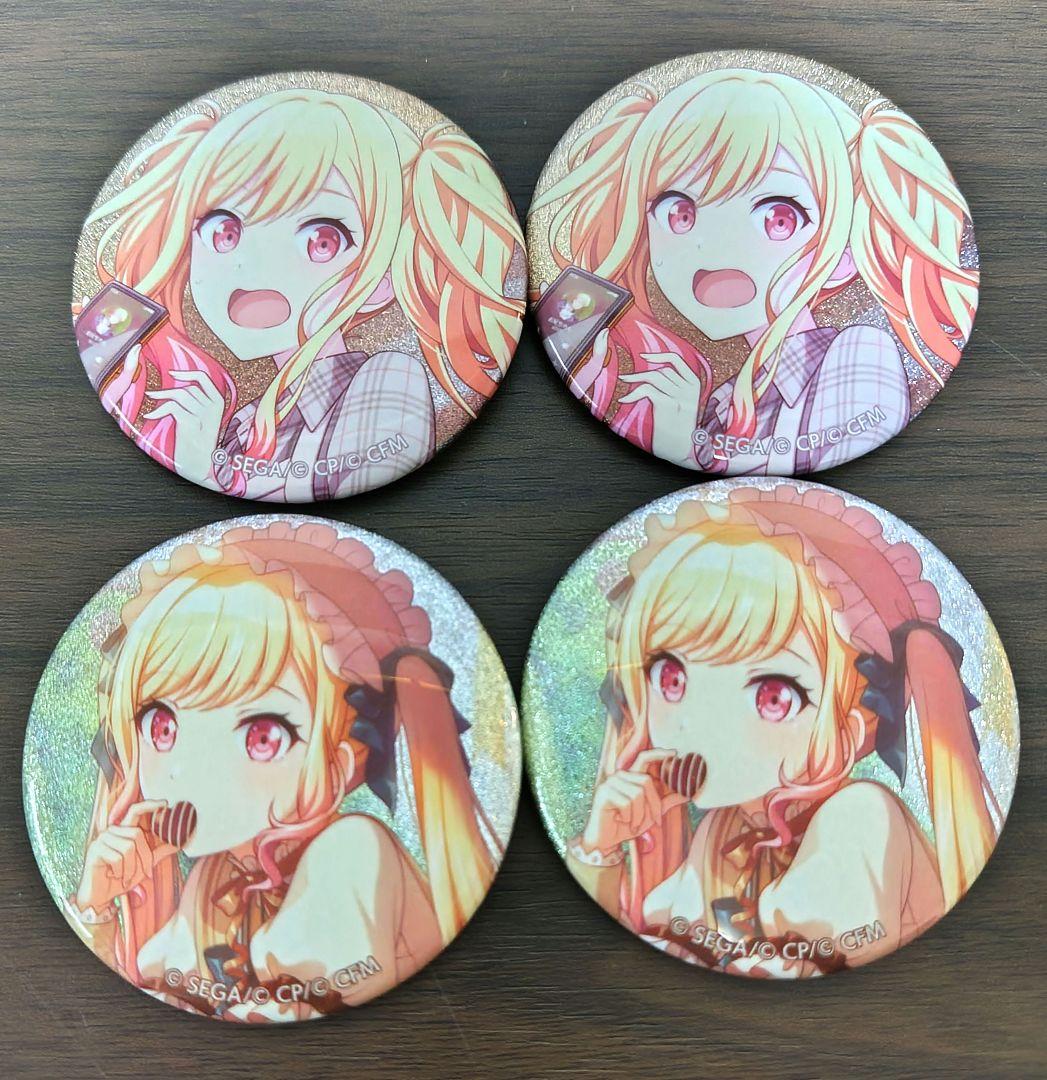 天馬咲希 缶バッジ バレンタイン - メルカリ