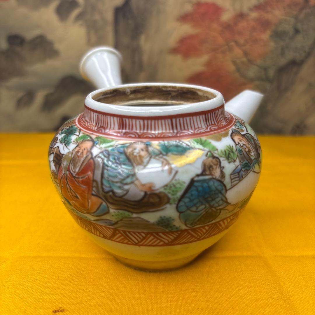 古美術 煎茶器 水越与三兵衛 急須 新春SALL - メルカリ