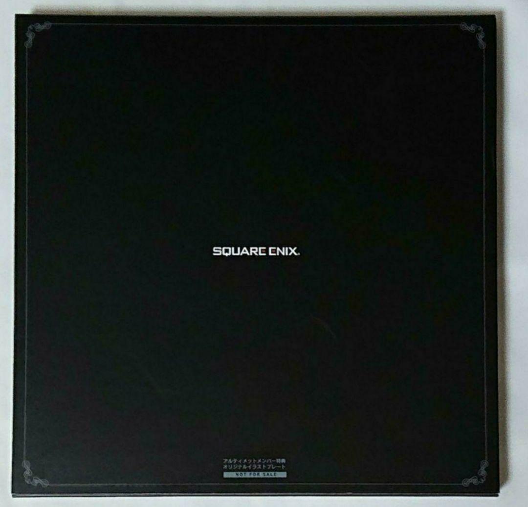 黒執事 枢やな スクエニアルティメットメンバーズ特典 オリジナル