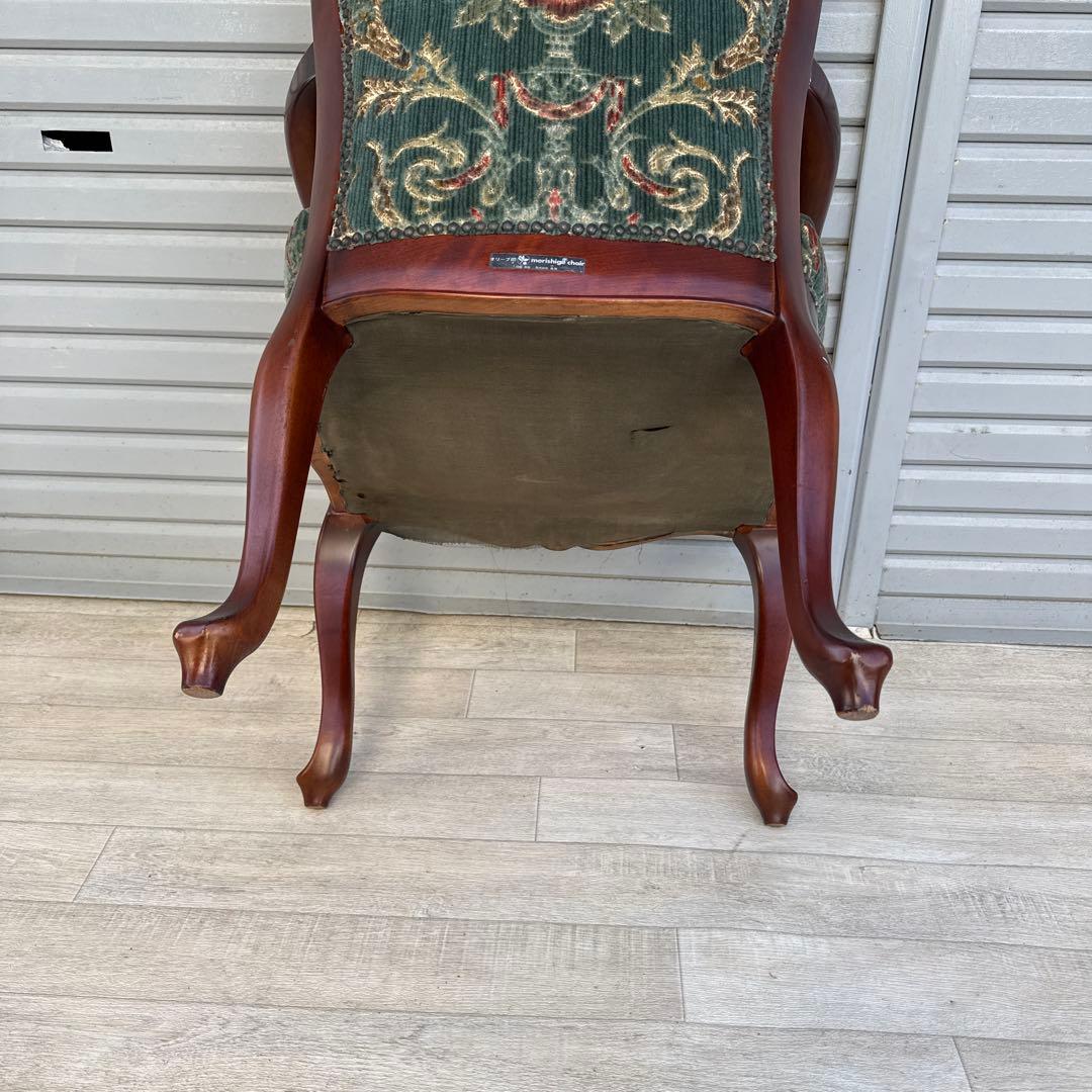 ヴィンテージ レトロ モリシゲ 森繁 アームチェア オリーブ印 金華山