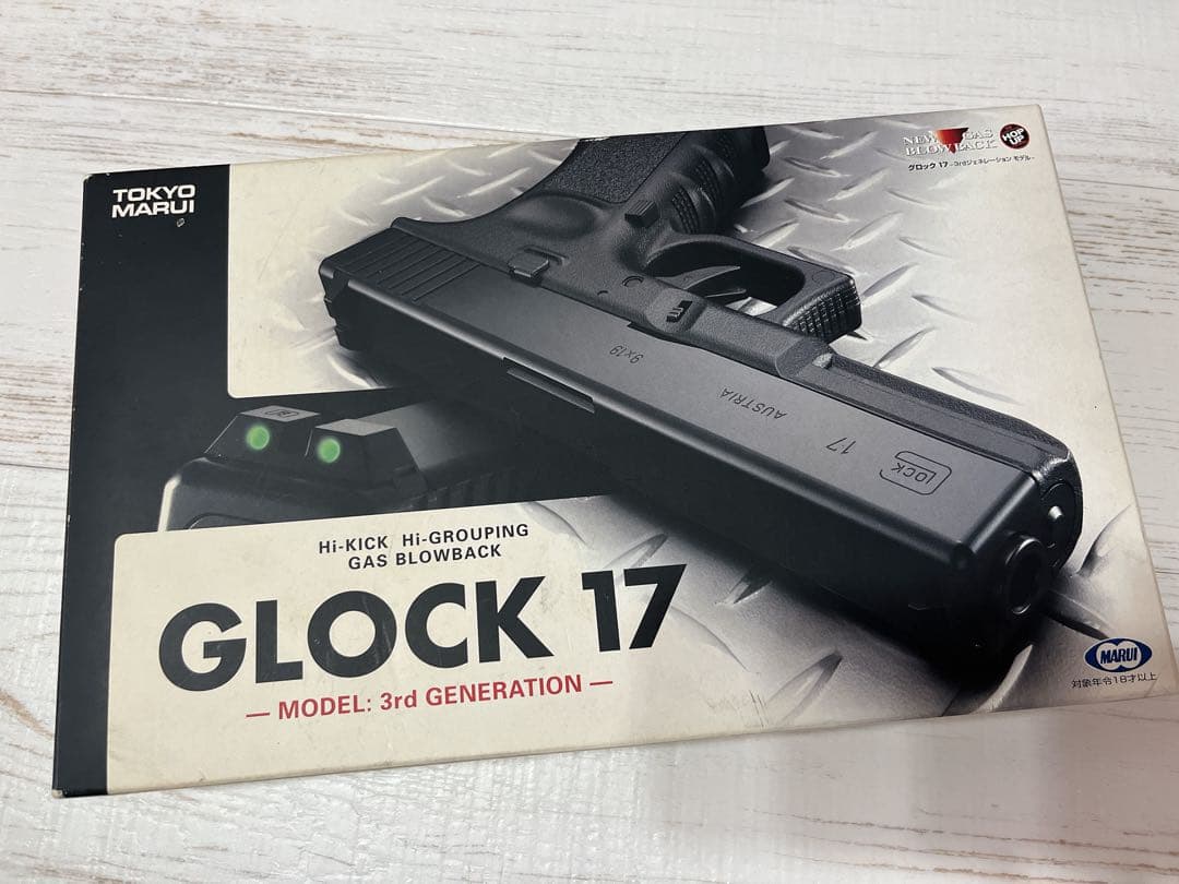 TOKYO MARUI グロック17 3rdジェネレーション ガスガン TOKYO MARUI（東京マルイ） ガスブローバック グロック17 GLOCK17 Gen