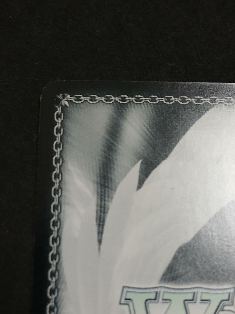 プリティードール 朝比奈桃子 SSP サイン ヴァイス ガールフレンド GF