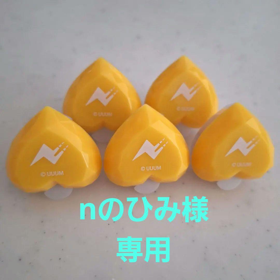 からぴち たっつん カラフルピーチ 東武動物公園 リングライト - メルカリ