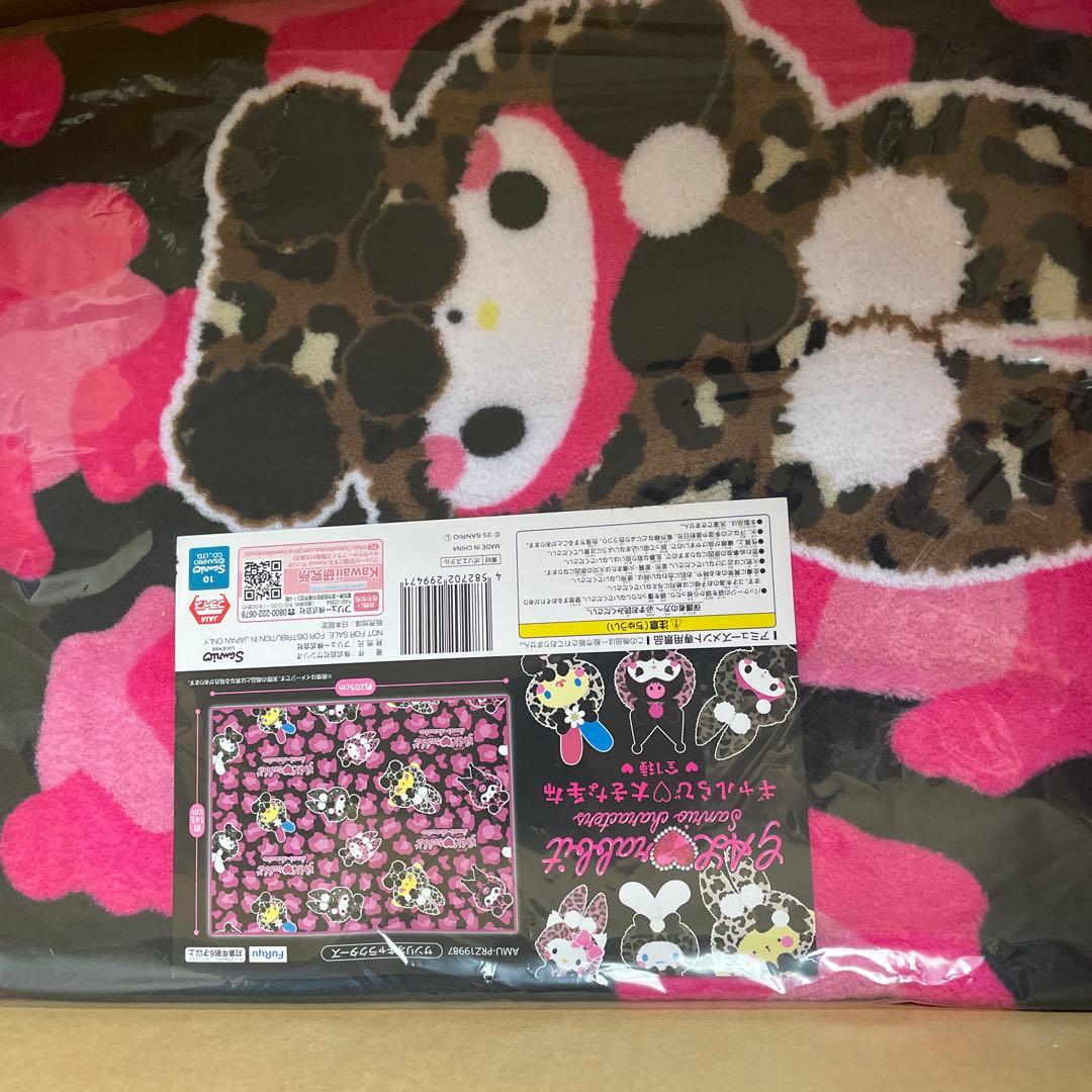 ギャルらび セット