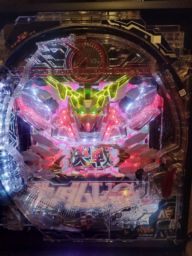 【たのメル便】卓上パチンコ　機動戦士ガンダムUC セル板] PF機動戦士ガンダムSEED – 卓上・パチンコ・パチスロ販売 フジ遊工