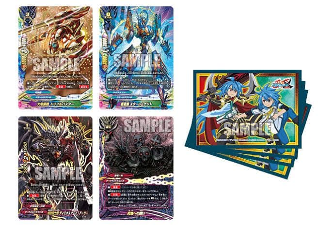 バディファイト 超ガチカード＆スリーブセット02 龍炎寺タスク 煉獄