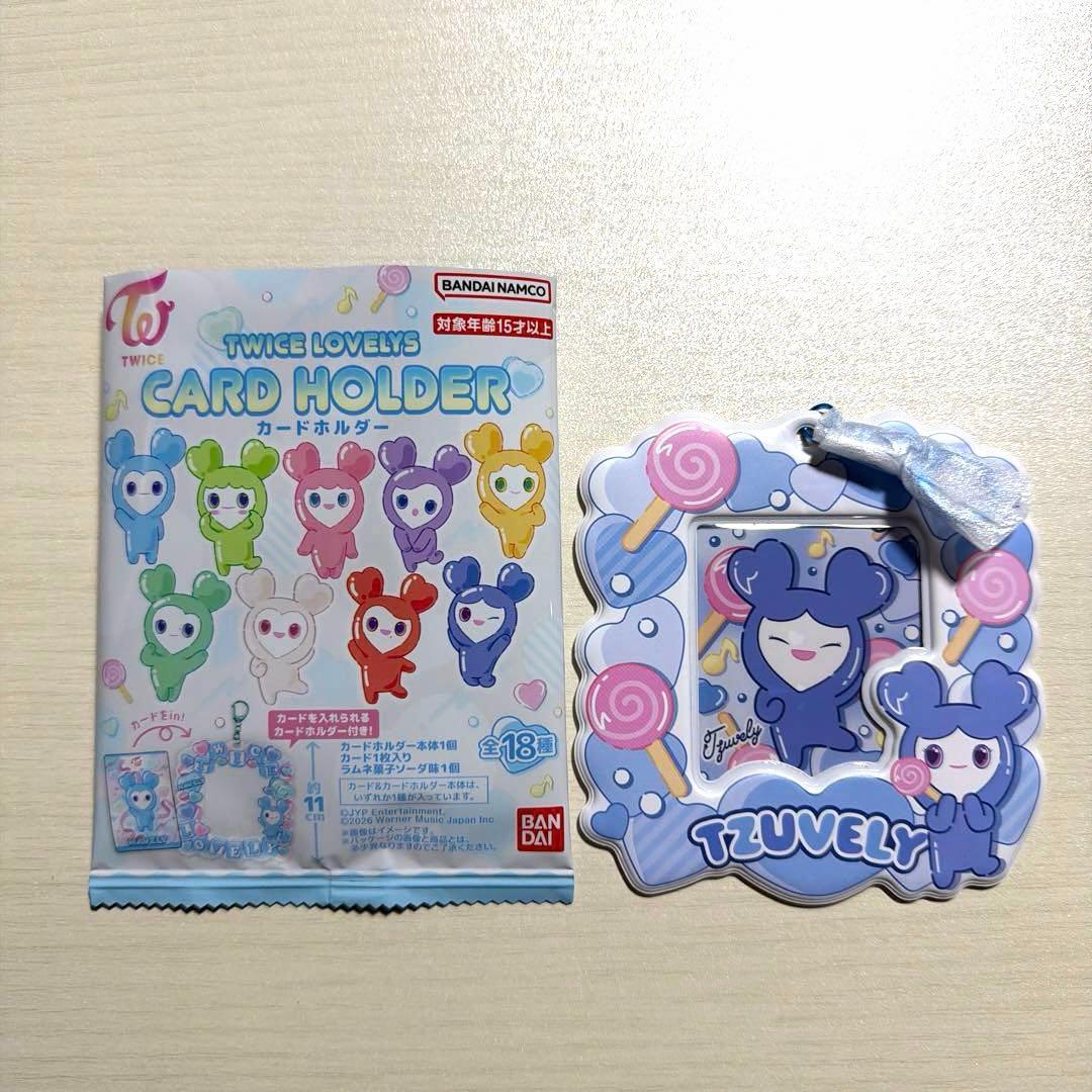 TWICE カードホルダー ツゥイ ツブリー - メルカリ
