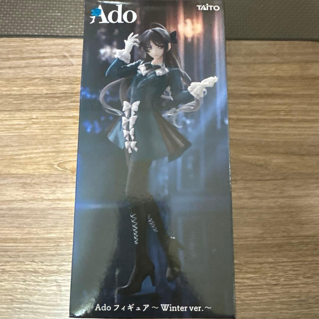 ゆ*う様 Ado フィギュア Winter ver.ラウンドワン限定 - メルカリ