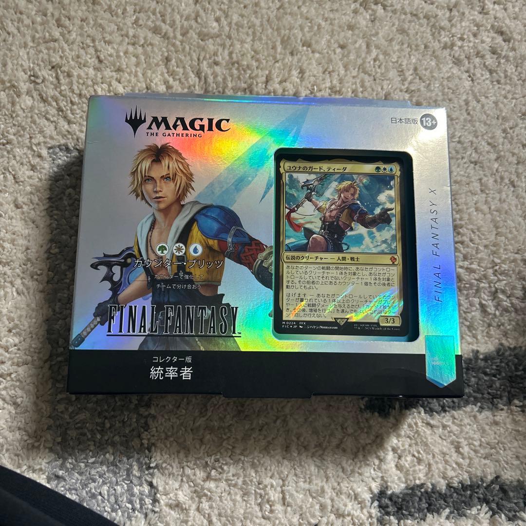 MTGコレクター版統率者デッキ 日本語版 カウンター・ブリッツ - メルカリ