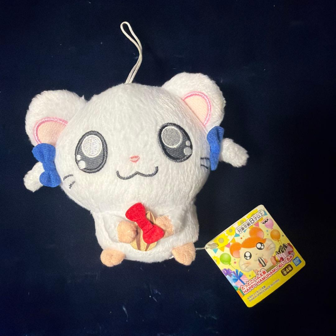 リボンちゃんぬいぐるみ とっとこハム太郎 - メルカリ