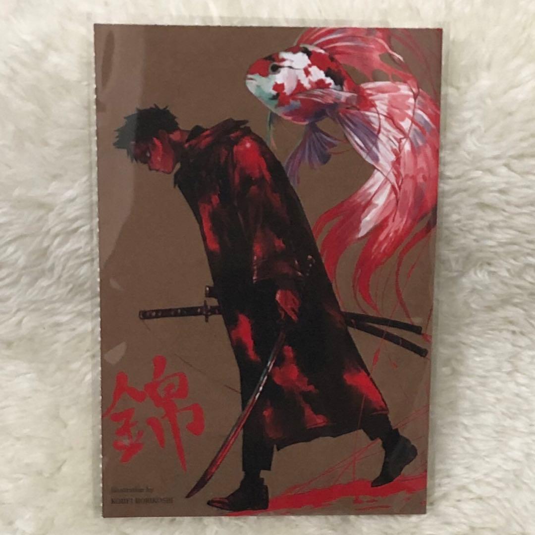 外薗健×堀越耕平 イラストカード ヒロアカ カグラバチ - メルカリ