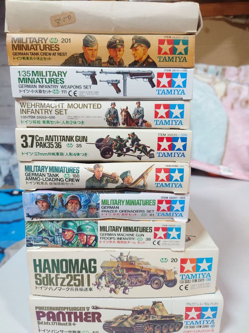 タミヤ1/35 10個セット ミリタリーミニチュア タミヤ 1/35 ミリタリーミニチュアシリーズ 陸上自衛隊 10式戦車 | タミヤ