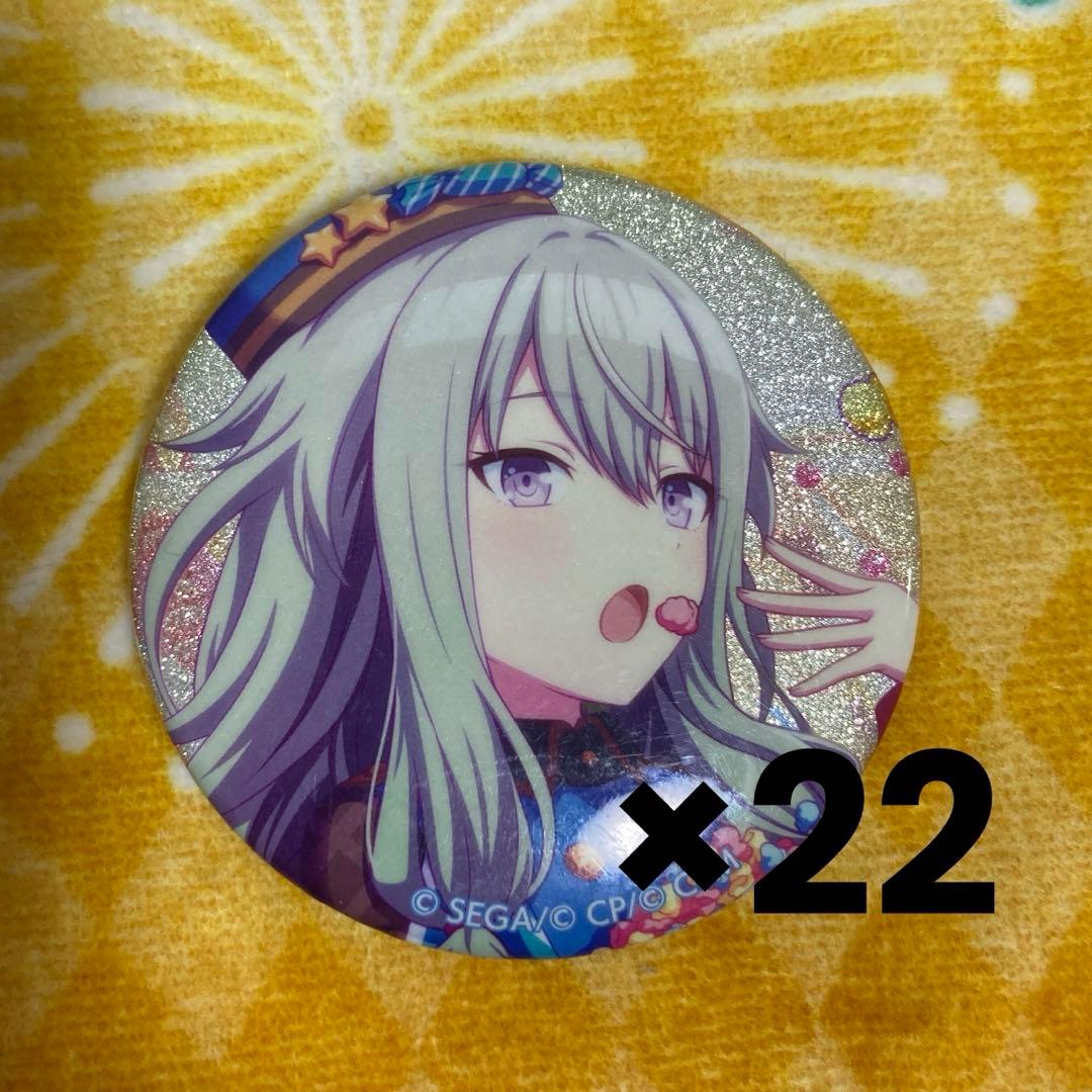 プロセカ 草薙寧々 グリッター缶バッジ グリ缶 vol.16B 22個 - メルカリ