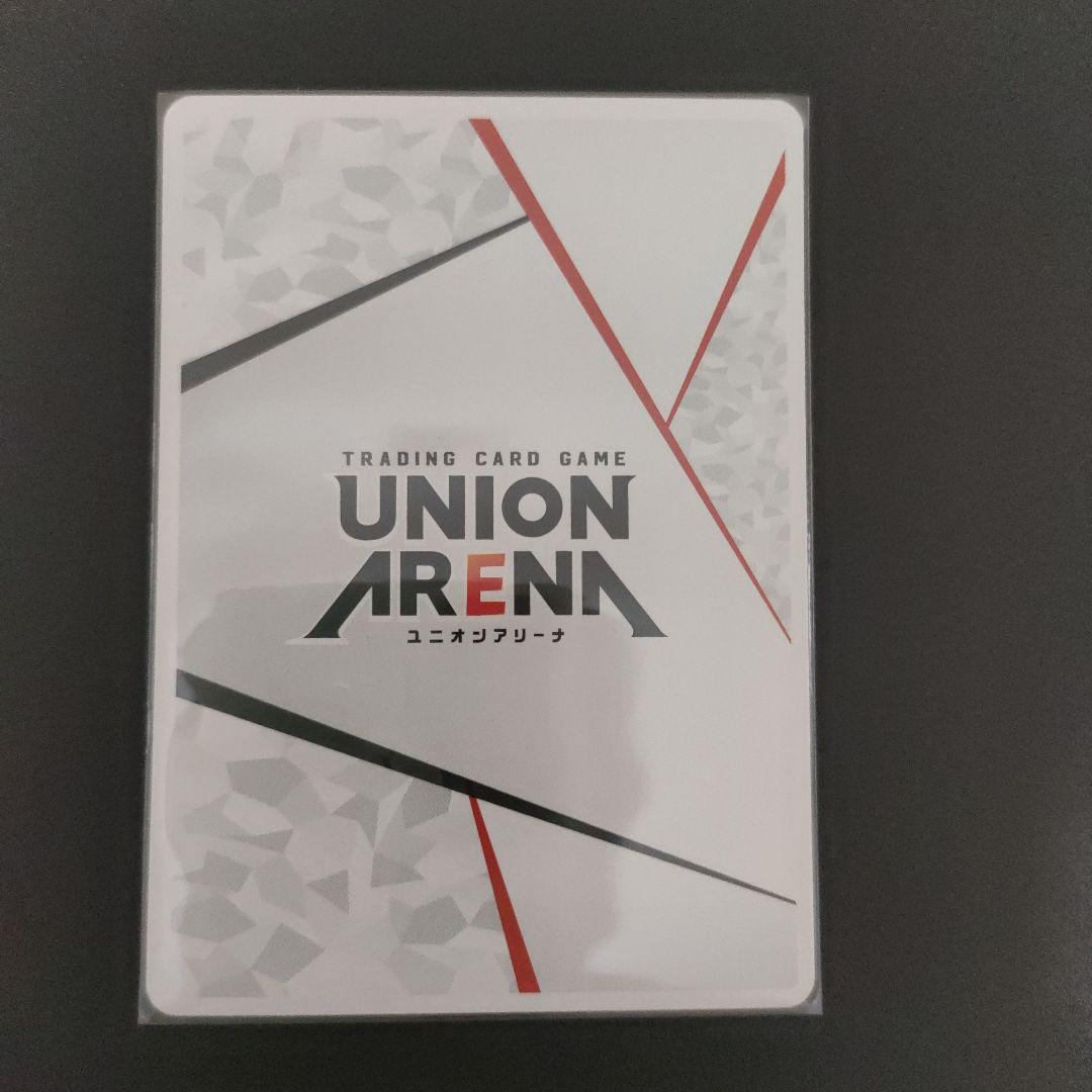 ユニオンアリーナ シャングリラフロンティア サイガ-0 シリアル 直筆