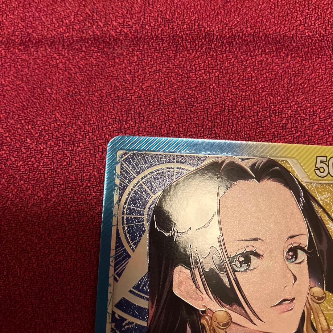 蒼海の七傑 ボア・ハンコック リーダーパラレル OP14-041 - メルカリ