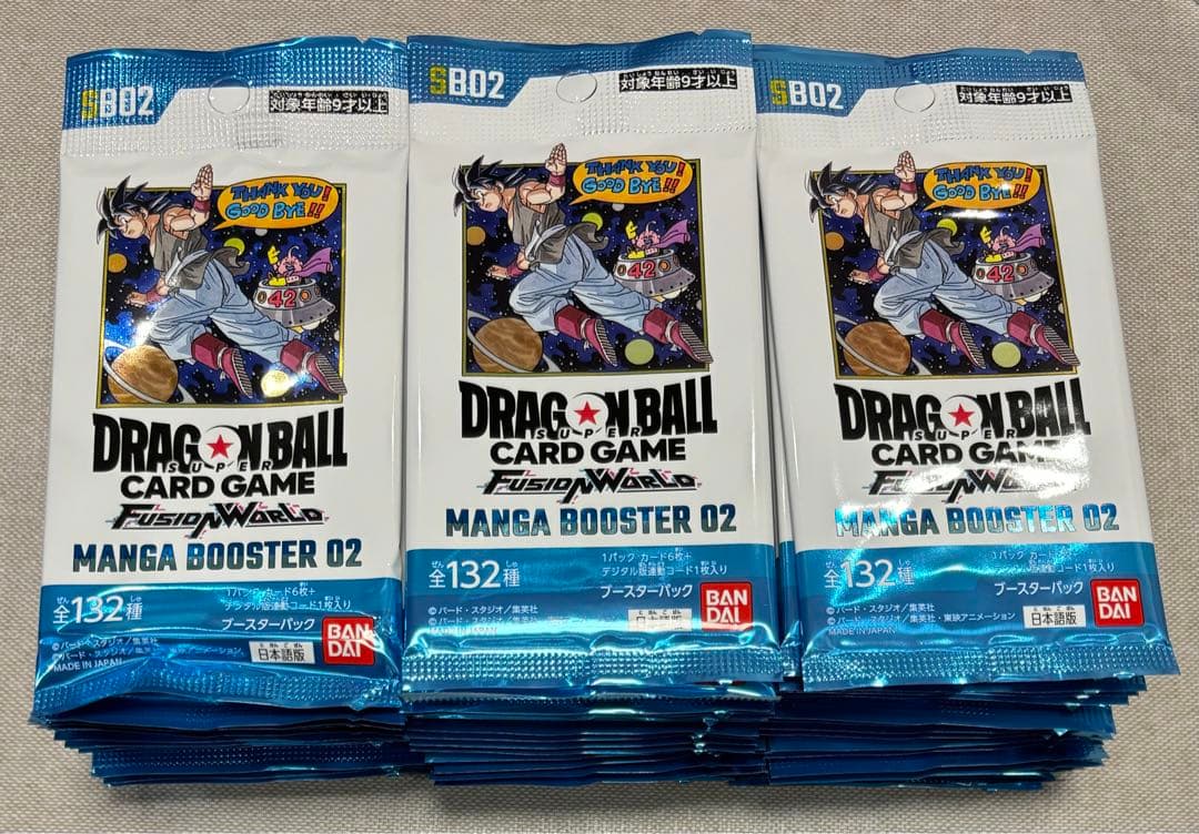 フュージョンワールド MANGA BOOSTER 02 未開封パック 91個 BANDAI（バンダイ） 【新品】1週間以内発送 ドラゴンボールスーパー