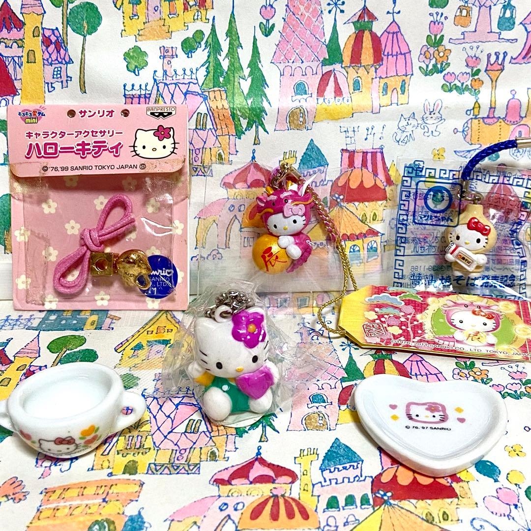 ハローキティ まとめ売り20 おにぎり お弁当箱 ぬいぐるみ カラフル