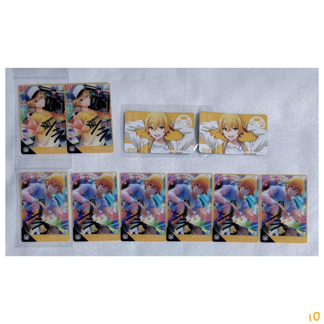 ダンキラ!!!　朝日ソラ　まとめ売り　157点