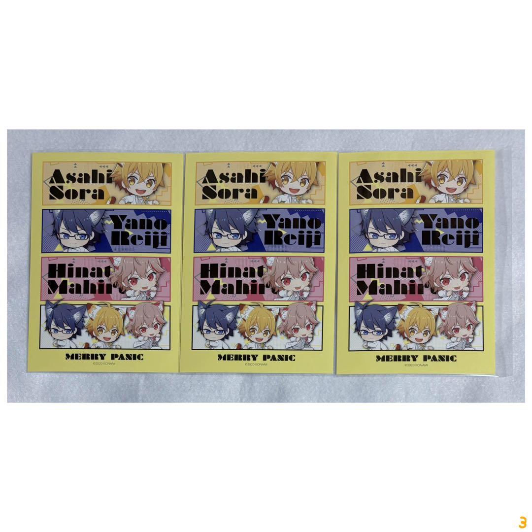 ダンキラ!!!　朝日ソラ　まとめ売り　157点