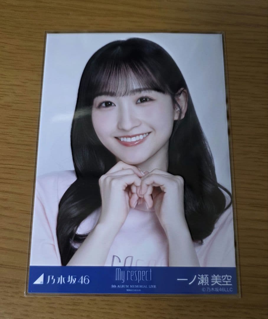 乃木坂46 一ノ瀬美空 生写真 My respect ライブT コンプ - メルカリ