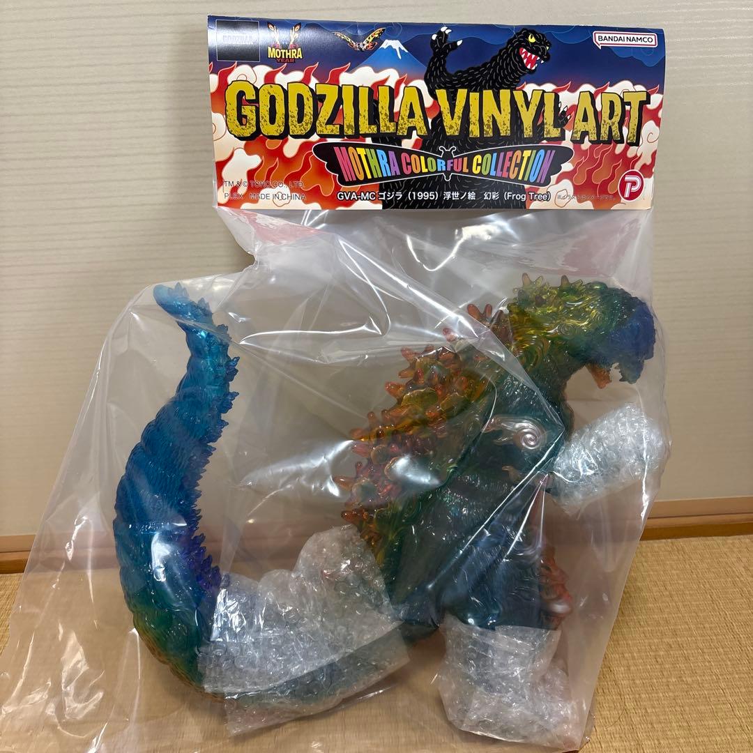 GVA-MC ゴジラ1995 浮世ノ絵 幻彩（FrogTree） - メルカリ