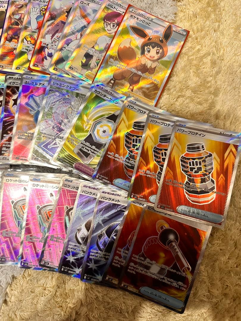 ポケモンカード srセット ポケモンごっこ ジガルデ ゾロアーク