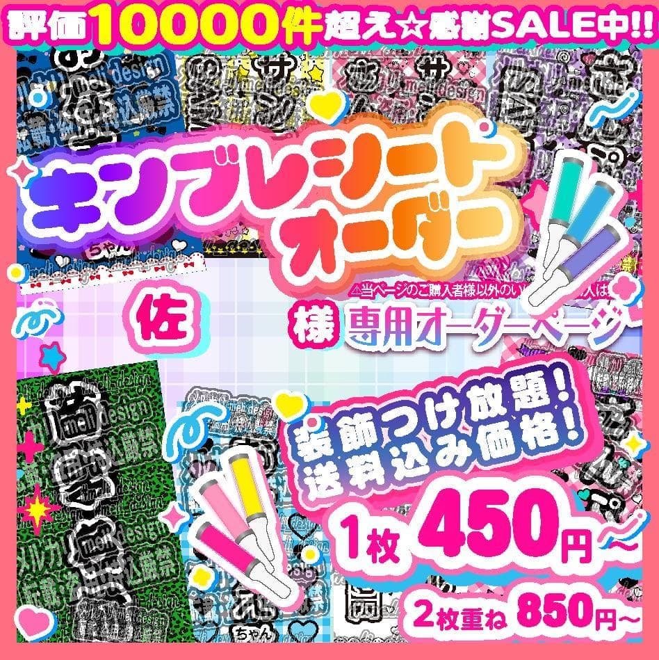 ｈｊ佐様⑅/19 Snapper Pro 5900910 - EVSKAV1936CE, 36